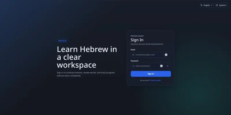 Разрабатываю собственный проект AI Learning Platform | Сетка — социальная сеть от hh.ru