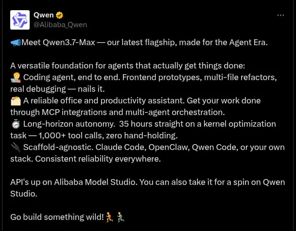Опять тут вышла самая умная. лучшая модель - Qwen 3.7-Max.
И результаты тестов интересные 😁 | Сетка — социальная сеть от hh.ru