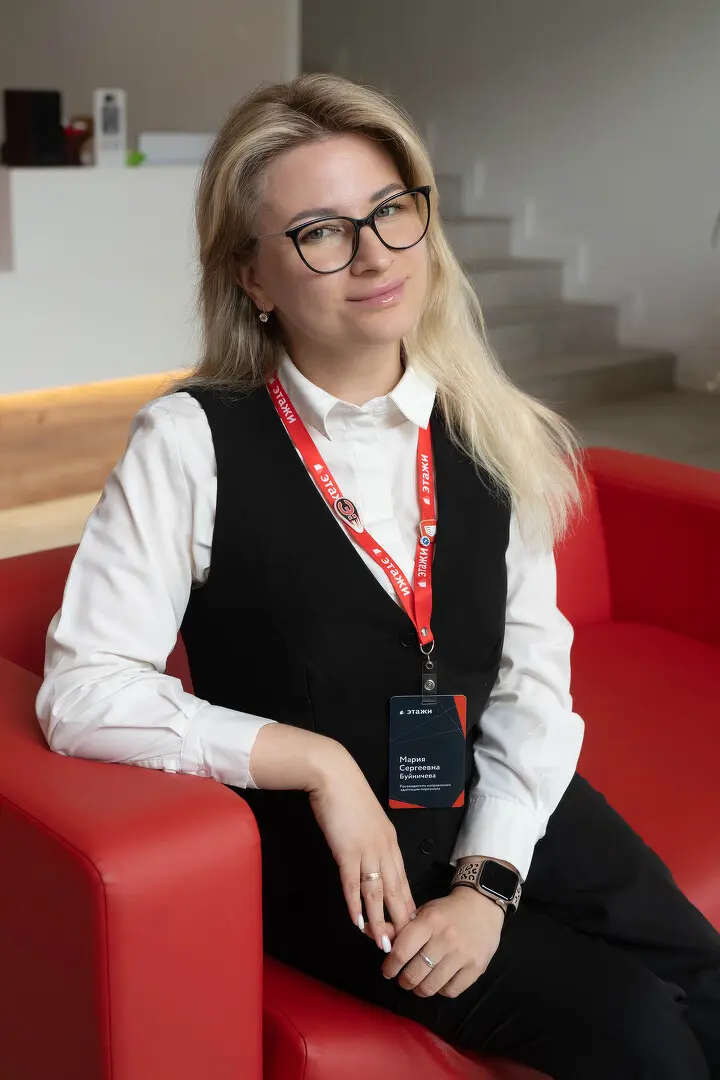 Network member avatar