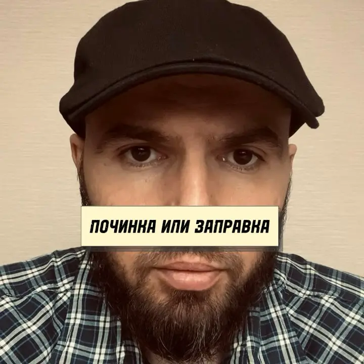 Почему часто бывает полезно преодолеть свое эго и спросить у людей.⁣⁣⠀
Рилс и аудио уже в бортовом журнале.⁣⁣⠀
⁣⁣⠀
#эго #знания #добыча #лайфстайл | Сетка — социальная сеть от hh.ru
