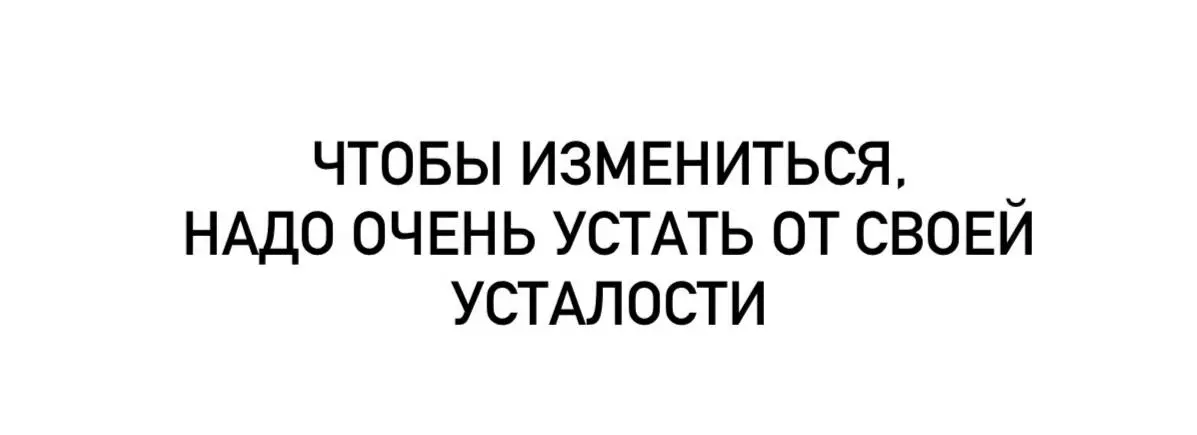 Коллеги, важное напоминание! | Сетка — социальная сеть от hh.ru