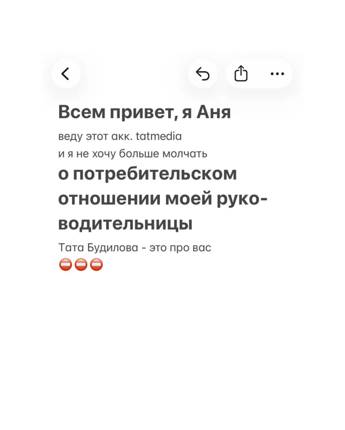 На чьей вы стороне | Сетка — социальная сеть от hh.ru
