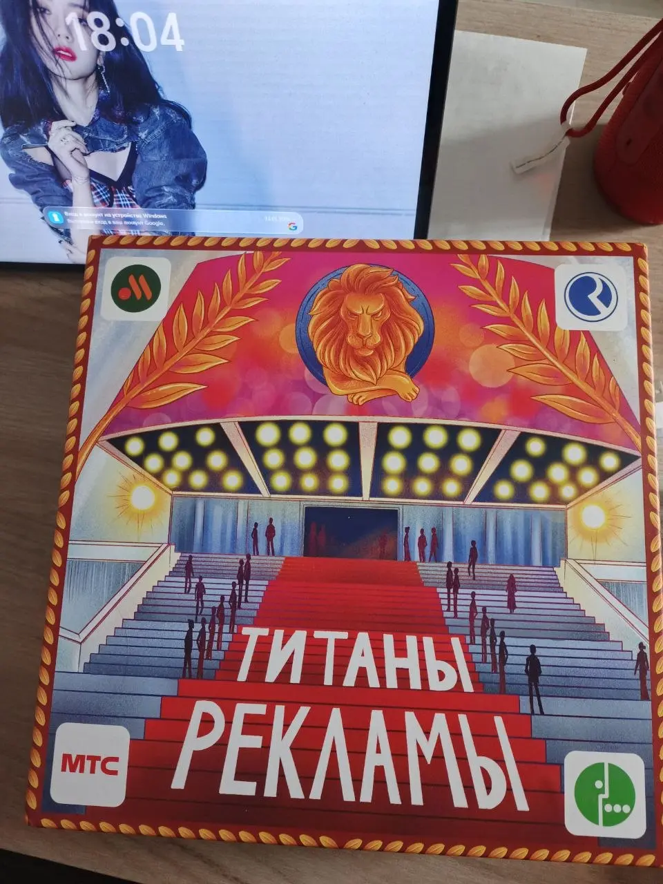 Прошёл по флоу, который видят единицы 😊
От уведомления «вы победили» до получения приза на руки — процесс долгий, но совсем не сложный
🔍 Контекст
Солнышки из Digital Lab Games и Sostav | Сетка — социальная сеть от hh.ru