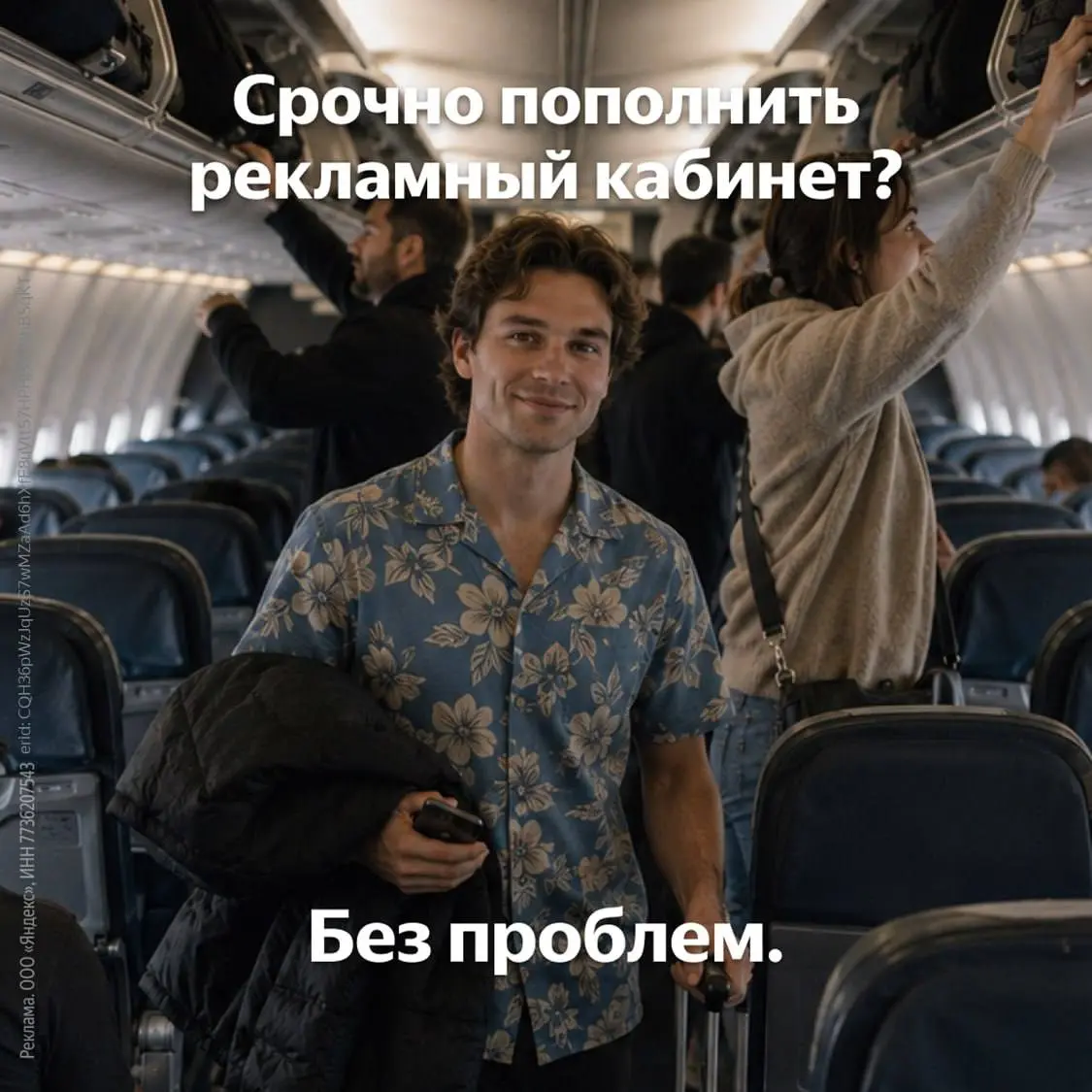 🎯 Мобильное приложение Яндекс Директа
Контролировать кампании в Директе стало ещё удобнее. Яндекс обновил своё приложение и теперь это действительно годный инструмент | Сетка — социальная сеть от hh.ru
