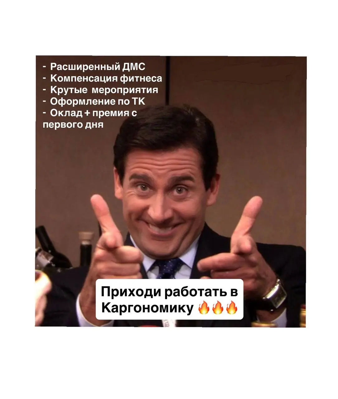 Аналитик 1С/ Архитектор 1С
Компания: Каргономика - экосистема для грузоперевозчиков
Категория: 280 000 - 380 000 р Локация: Москва, офисный формат, м | Сетка — социальная сеть от hh.ru