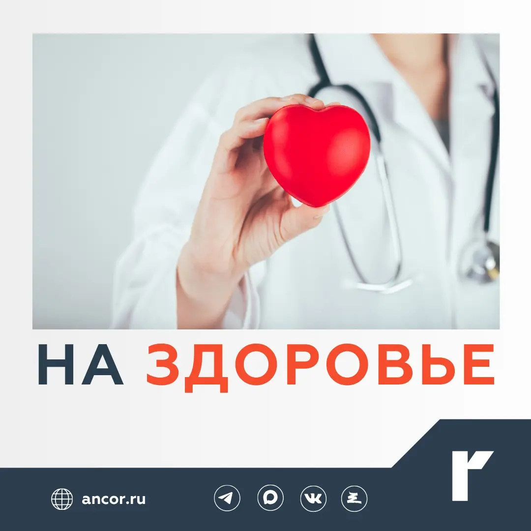 🏥 Медицина и фармацевтика прибавили зарплаты | Сетка — социальная сеть от hh.ru