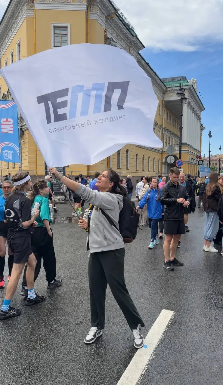 🏃‍♂🏃‍♀ Бежим вместе – побеждаем вместе!
В минувшие выходные сотрудники ТЕМП приняли участие в крупнейшем всероссийском полумарафоне «ЗаБег | Сетка — социальная сеть от hh.ru