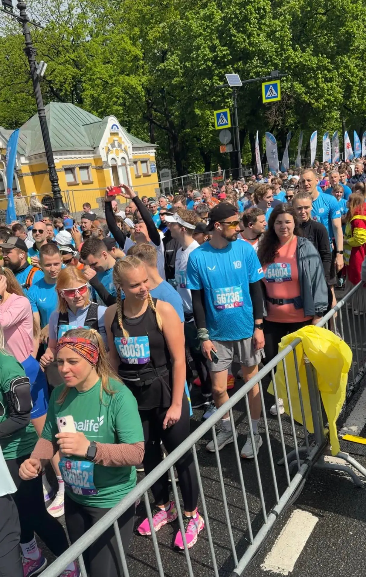 🏃‍♂🏃‍♀ Бежим вместе – побеждаем вместе!
В минувшие выходные сотрудники ТЕМП приняли участие в крупнейшем всероссийском полумарафоне «ЗаБег | Сетка — социальная сеть от hh.ru