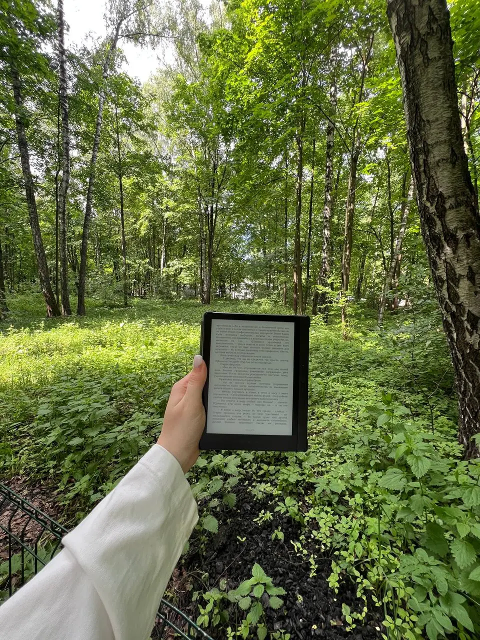 новая штучка в моей рутине
📖 я сильно люблю читать, делаю это буквально везде — в самолетах, поездах, метро, дома
но с учетом того, что я таскаю огромную сумку баул с ноутбуком | Сетка — социальная сеть от hh.ru