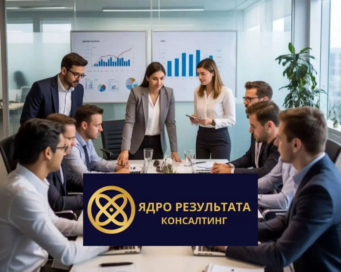 Почему малый бизнес без стратегии игрушка рынка
Крупные корпорации строят планы на 3, 5, 10 лет. Без стратегии они рухнут за квартал.
А малый бизнес часто живёт без стратегии | Сетка — социальная сеть от hh.ru