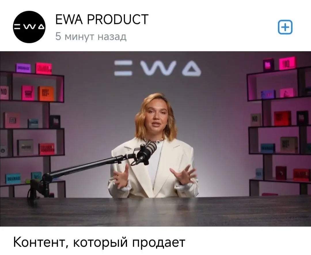 Информация просто мёд для ушей🫠 | Сетка — социальная сеть от hh.ru