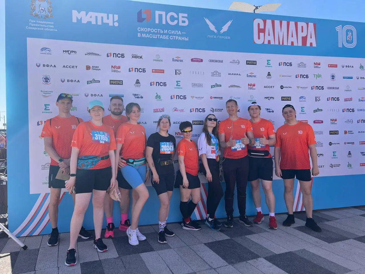 🏃‍♀️ Бежим к целям вместе: спорт как часть корпоративной культуры
Спорт — это не только про здоровье, но и про развитие сильной, связанной команды | Сетка — социальная сеть от hh.ru