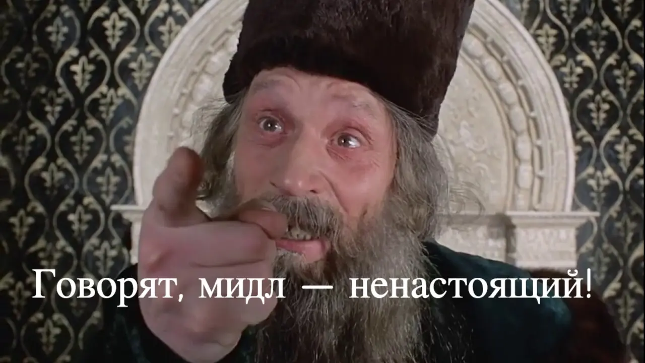 Почему я перестал верить строке “5+ лет опыта” | Сетка — социальная сеть от hh.ru