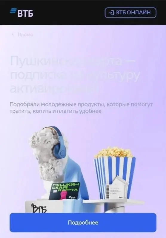 Когда заигрался с цветом шрифта, и ни о чем не жалеешь 😂 | Сетка — социальная сеть от hh.ru