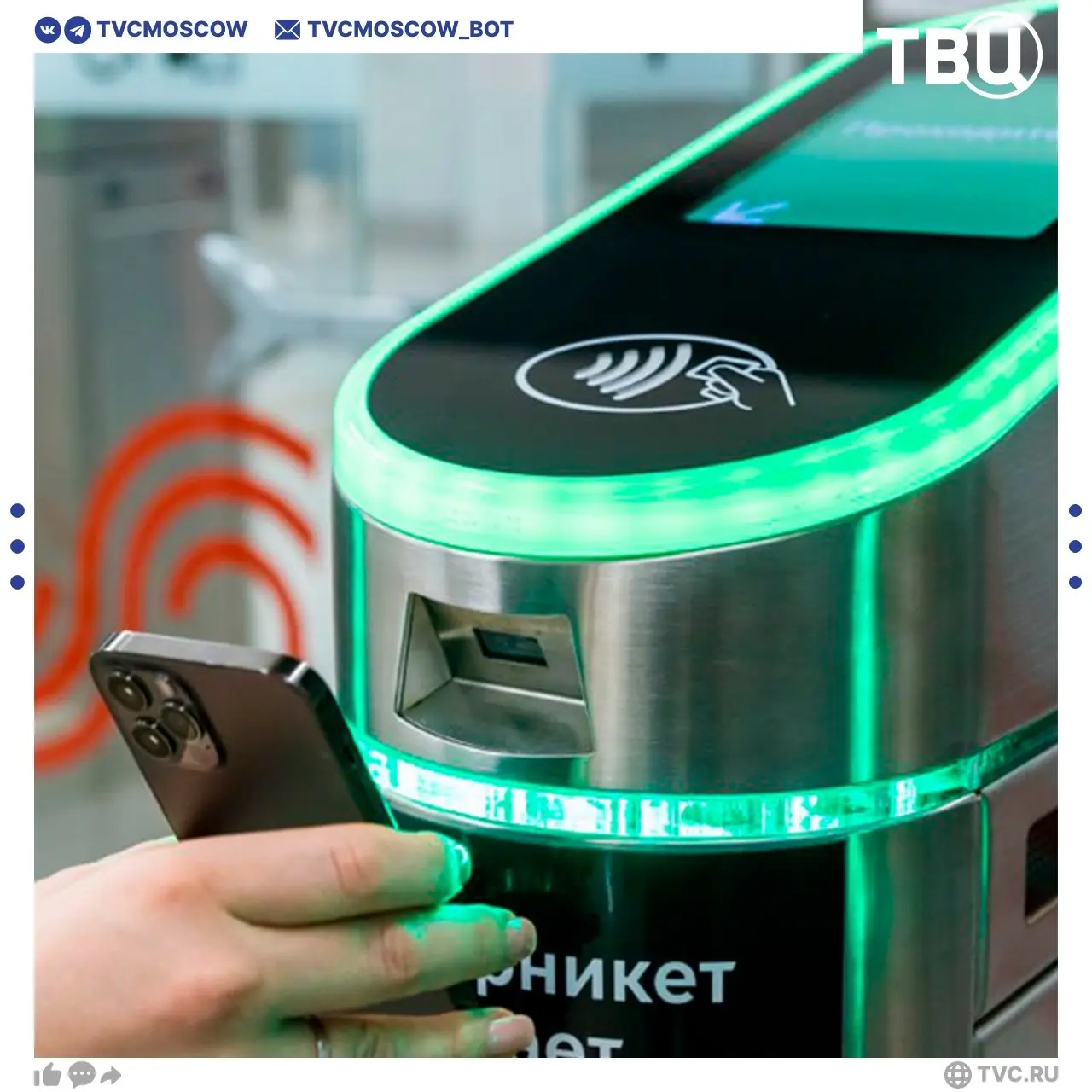 Было бы замечательно, если бы выпустили виртуальные льготные региональные карты на базе «СберТройки» и пополняемых «Золотых корон» | Сетка — социальная сеть от hh.ru