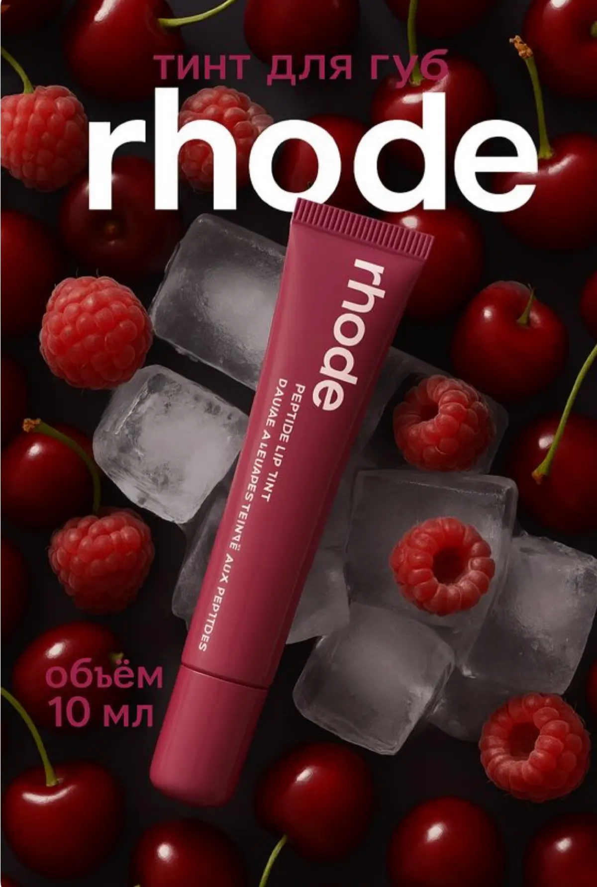 Создам продающие карточки товаров для Wildberries и Ozon | Сетка — социальная сеть от hh.ru