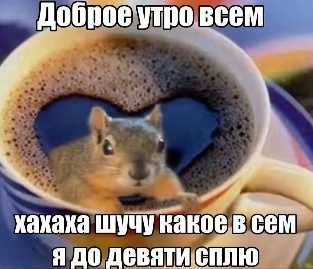 Дни в поисках работы: | Сетка — социальная сеть от hh.ru