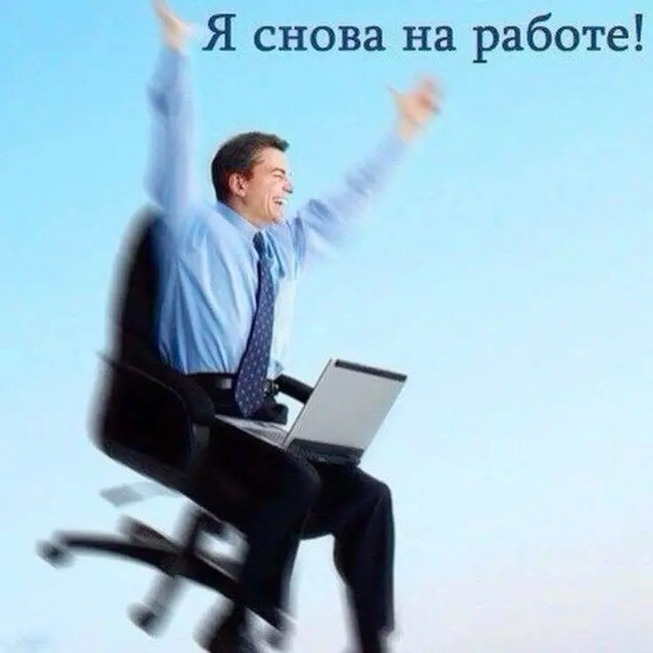 Почему “я просто хорошо работаю” больше не работает
Многие думают:
«если я норм спец — меня сами найдут».
Спойлер: нет | Сетка — социальная сеть от hh.ru