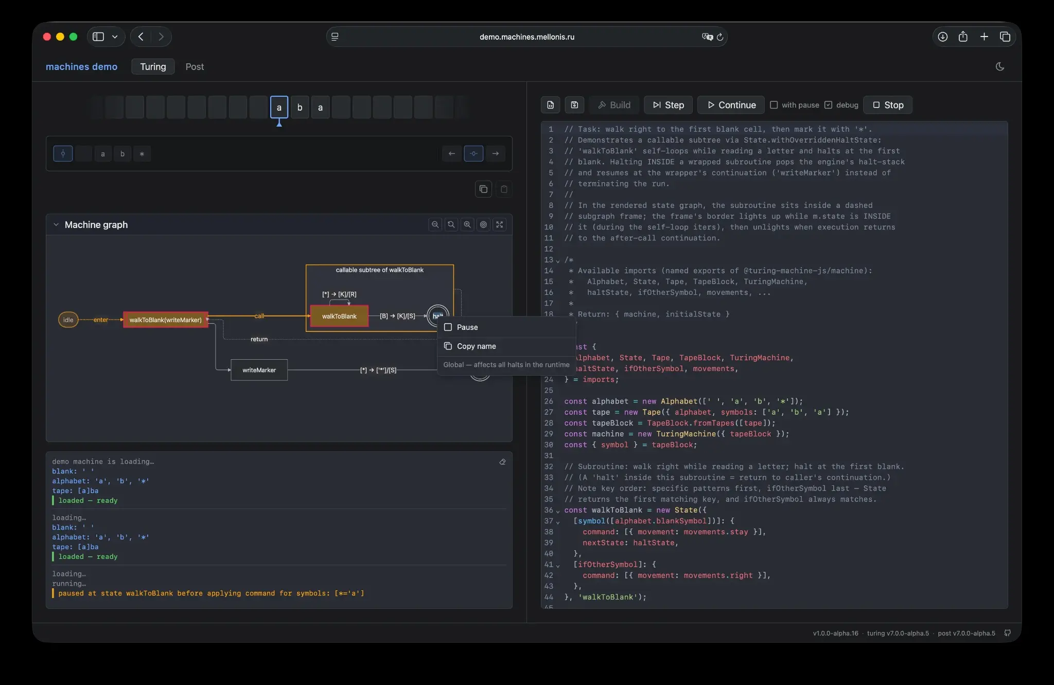 machines-demo = v1.alpha.16 | Сетка — социальная сеть от hh.ru