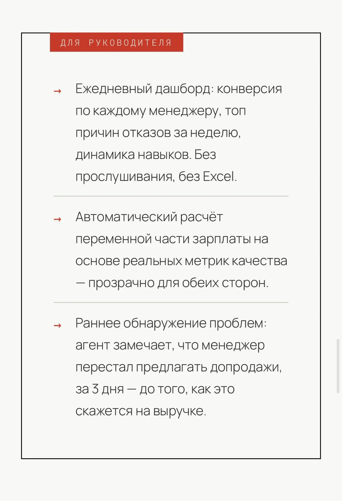 Ваш звонок очень важен для нас 🤯 | Сетка — социальная сеть от hh.ru