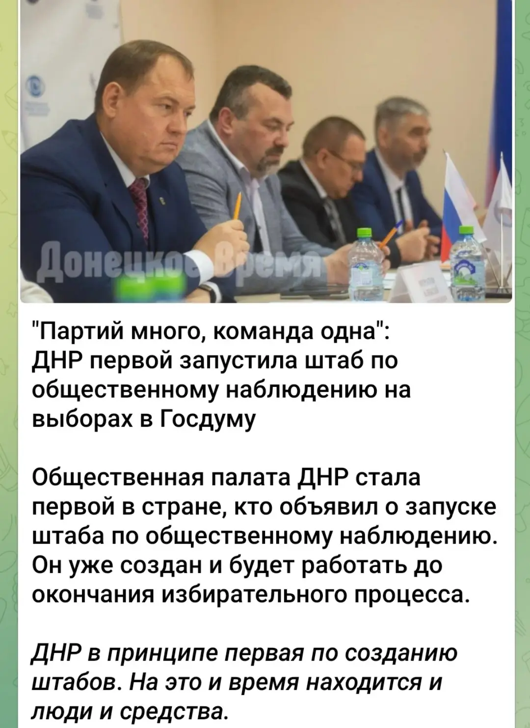 Зачем что то писать,если они сами для себя делают антирекламу | Сетка — социальная сеть от hh.ru
