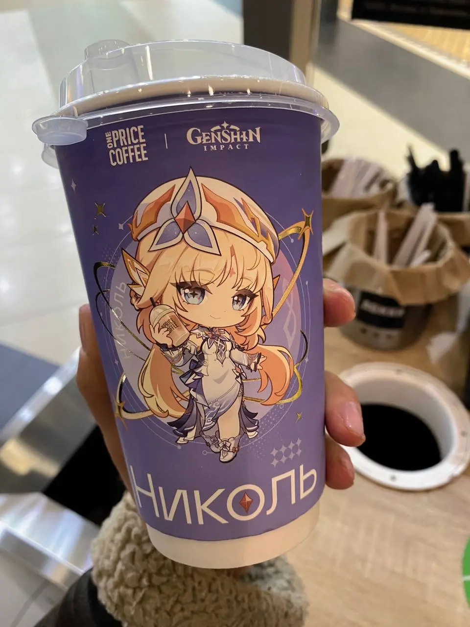 Кажется, я близка к тому, чтобы собирать коллекцию кофейных стаканчиков. @Star19891807 ты в деле?) | Сетка — социальная сеть от hh.ru