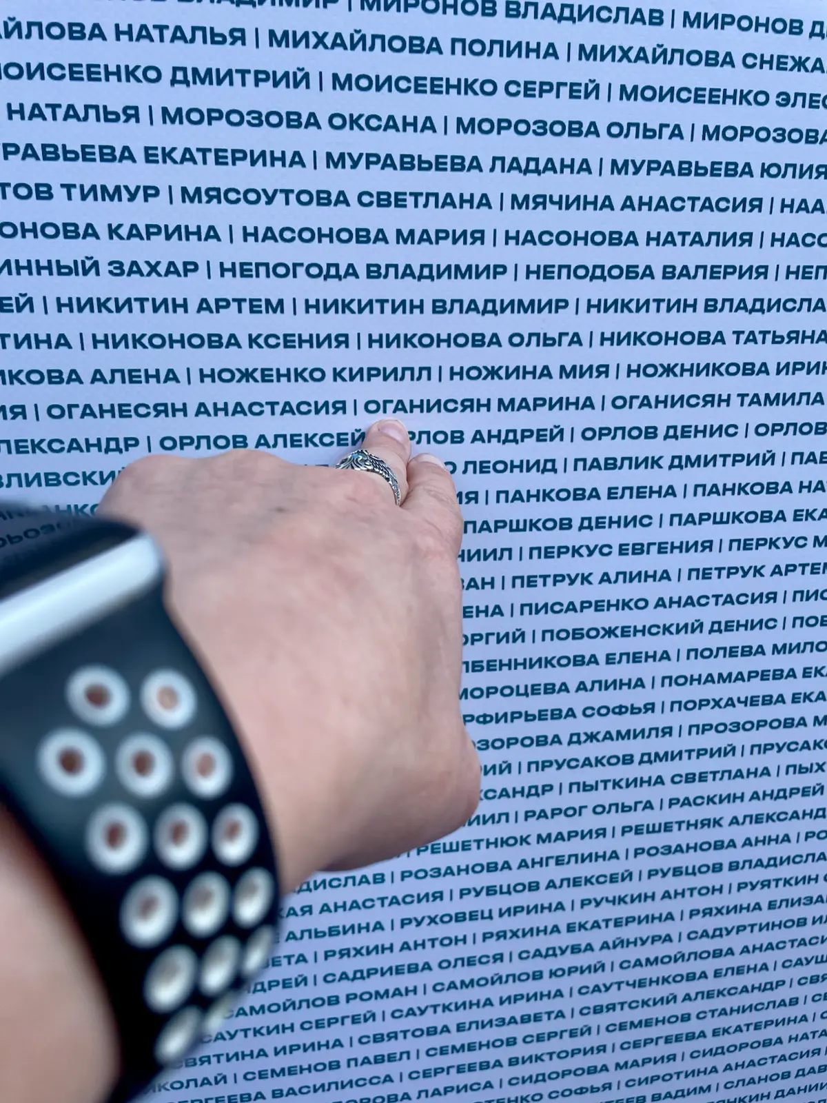 Беганутые… Ну или зачем всё это? | Сетка — социальная сеть от hh.ru