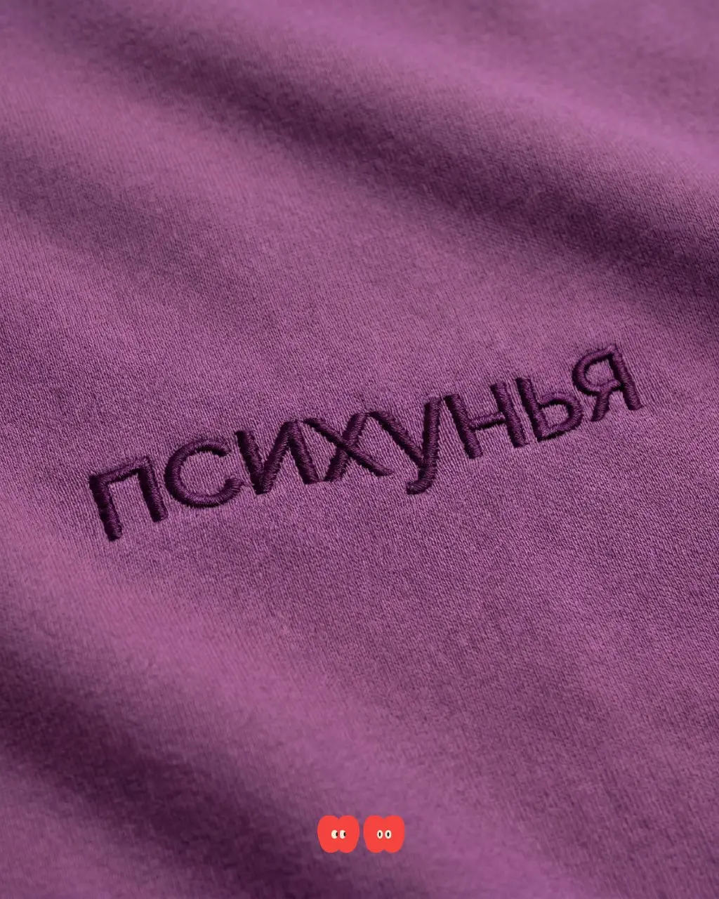 Кажется, мы катимся куда-то не туда...
Слишком много работы и слишком мало серий любимых мультиков перед сном.
Призываем хотя бы ненадолго перестать быть взрослыми людьми и наконец-то отдохнуть.
Фрэйз | Сетка — социальная сеть от hh.ru