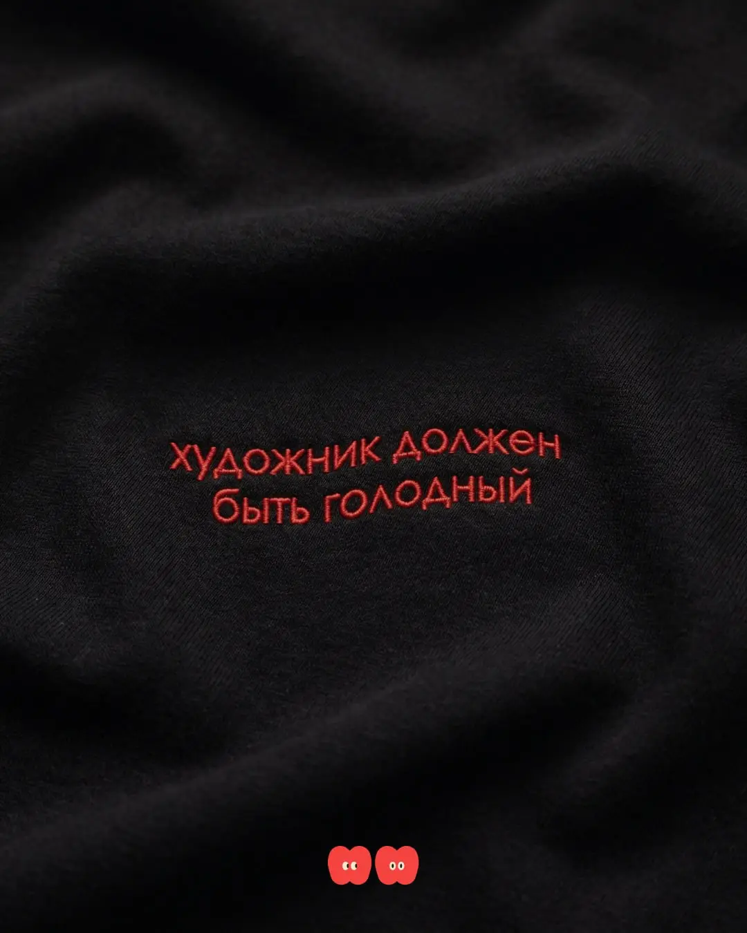 Кажется, мы катимся куда-то не туда...
Слишком много работы и слишком мало серий любимых мультиков перед сном.
Призываем хотя бы ненадолго перестать быть взрослыми людьми и наконец-то отдохнуть.
Фрэйз | Сетка — социальная сеть от hh.ru