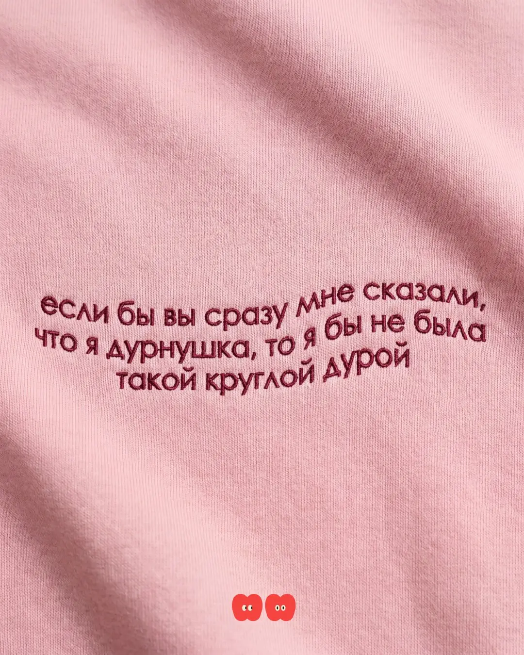 Кажется, мы катимся куда-то не туда...
Слишком много работы и слишком мало серий любимых мультиков перед сном.
Призываем хотя бы ненадолго перестать быть взрослыми людьми и наконец-то отдохнуть.
Фрэйз | Сетка — социальная сеть от hh.ru