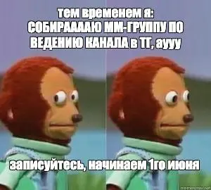 РКН жестко кромсает VPN и телеграм. | Сетка — социальная сеть от hh.ru