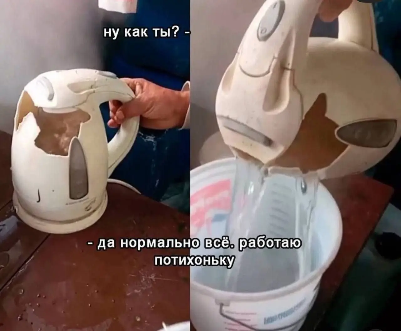 Настроение в понедельник | Сетка — социальная сеть от hh.ru