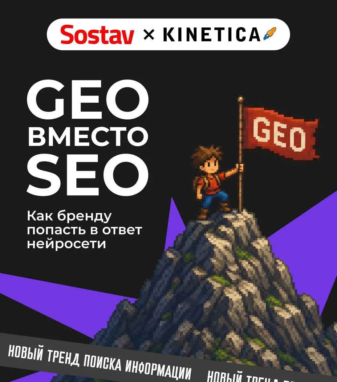 Окей, Google, реши это за меня
Мы все следим за развитием нейропоиска и я ждал момента, когда всё станет по-настоящему серьёзно.
Судя по тому, что Google показал на I/O — момент уже наступил | Сетка — социальная сеть от hh.ru