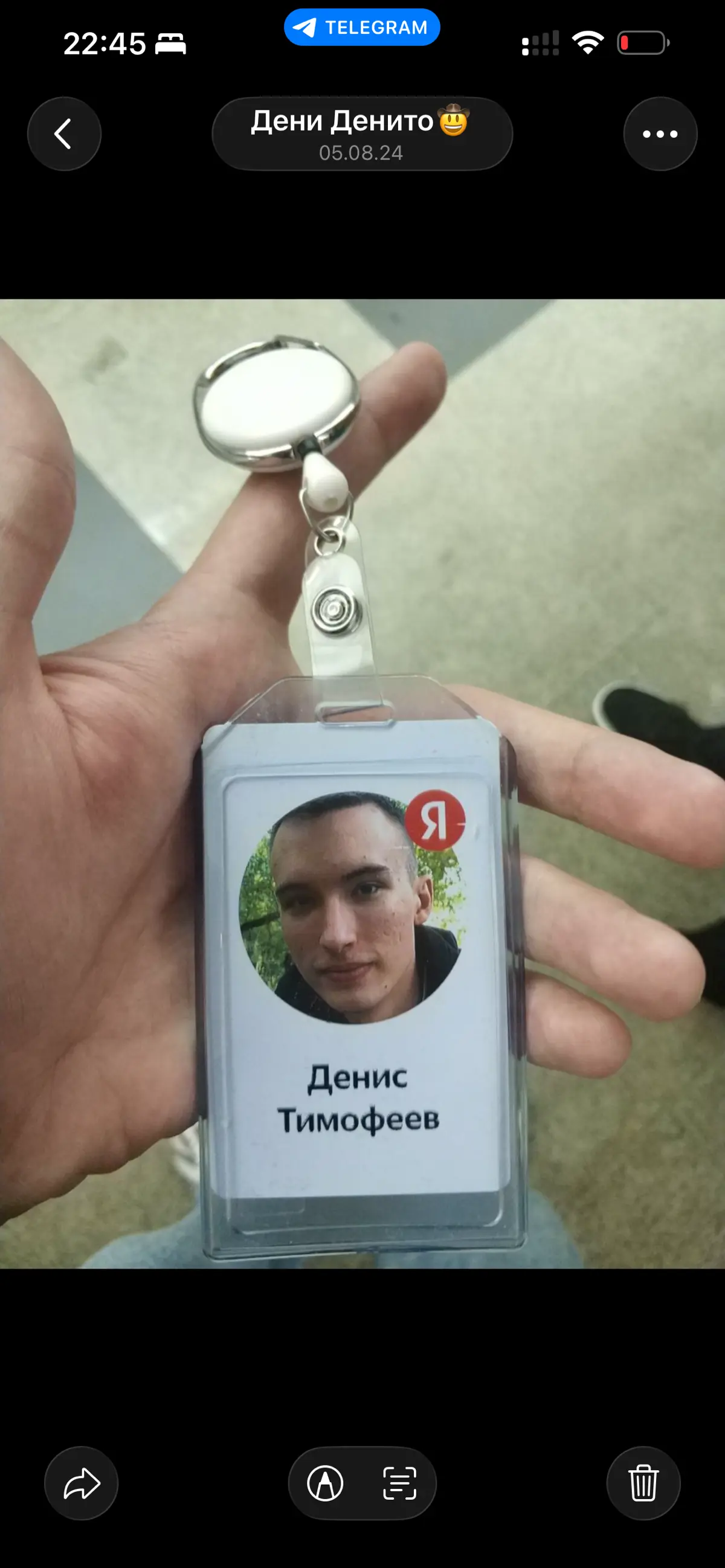 Моя карьера Frontend разработчика - часть 2 | Сетка — социальная сеть от hh.ru