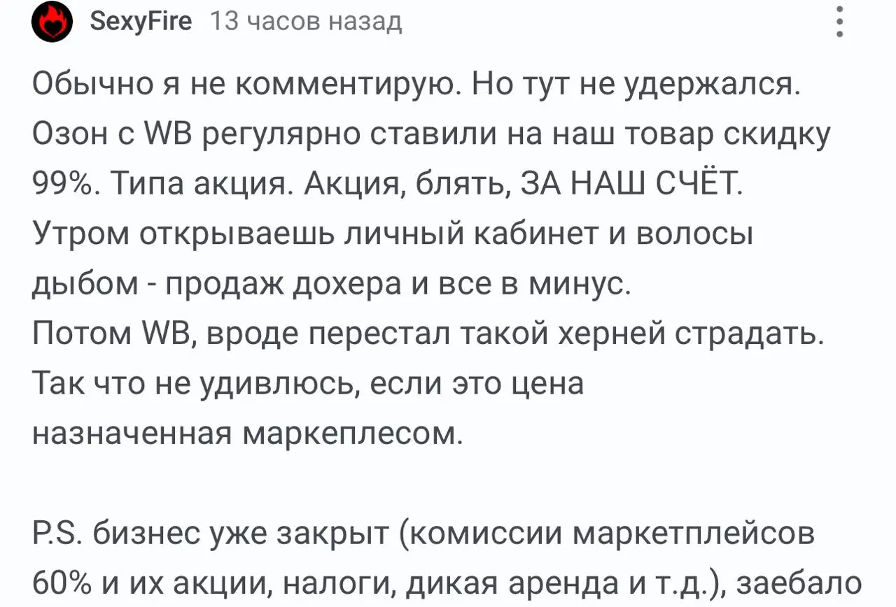 no comments.
🟪 MAX ❤ TG
В этом посте были ссылки, но мы их удалили по правилам Сетки | Сетка — социальная сеть от hh.ru
