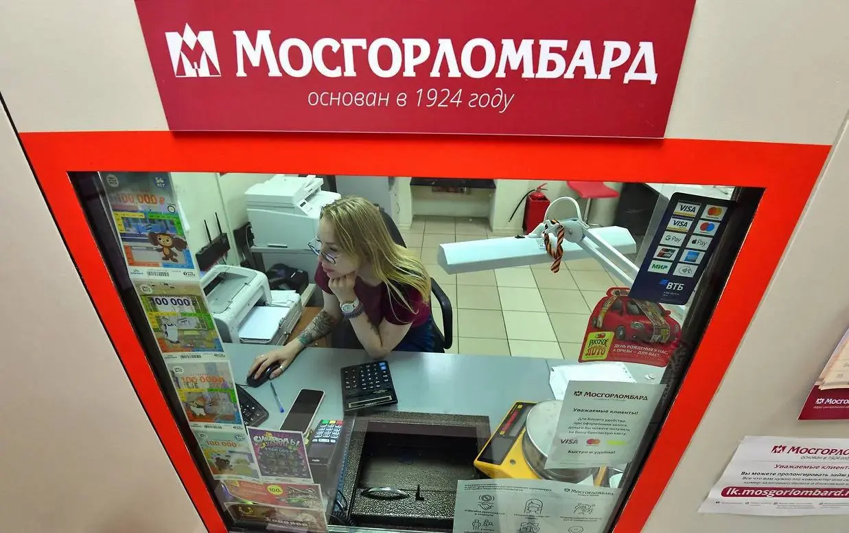 Совет директоров МГКЛ (Мосгорломбард) рекомендовал дивиденды по итогам 2025 года в размере ₽0,28 на акцию. Доходность — 10,9% | Сетка — социальная сеть от hh.ru
