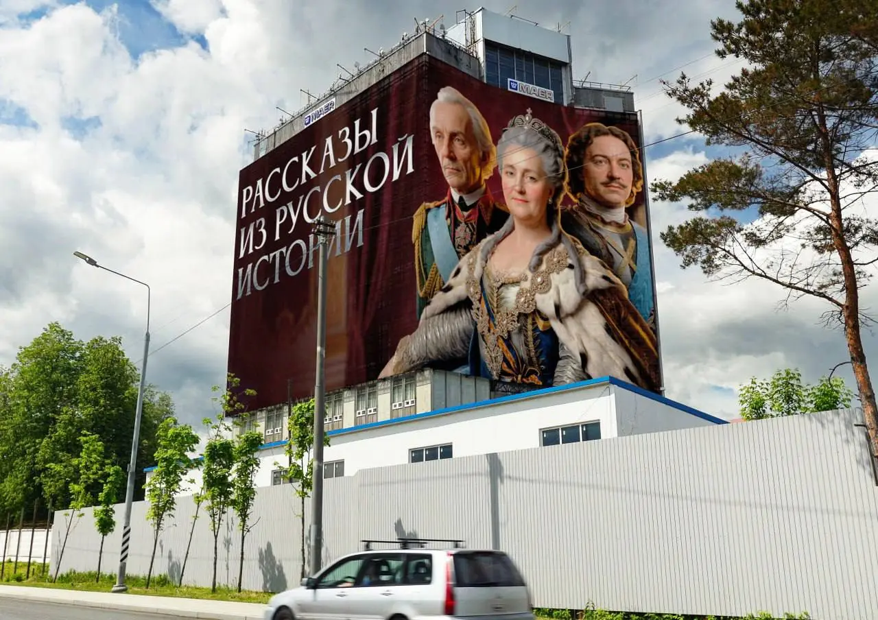 3D-медиакластер «Багратион» запущен в Москве
В Москве начал работу медиакластер из трех медиафасадов общей площадью более 4 тыс. кв. м. Новые поверхности размещены в зоне крупных транспортных потоков | Сетка — социальная сеть от hh.ru