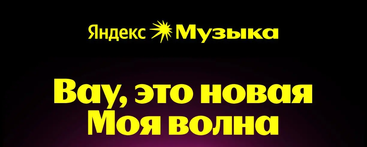 Да, блин, ребят, я заметила! До сих пор офигеваю 😀
Мало того, что захожу, а там все другое, дак потом еще несколько дней догоняют — письма, попапы. Гайз, ну травма еще сильно свежа | Сетка — социальная сеть от hh.ru