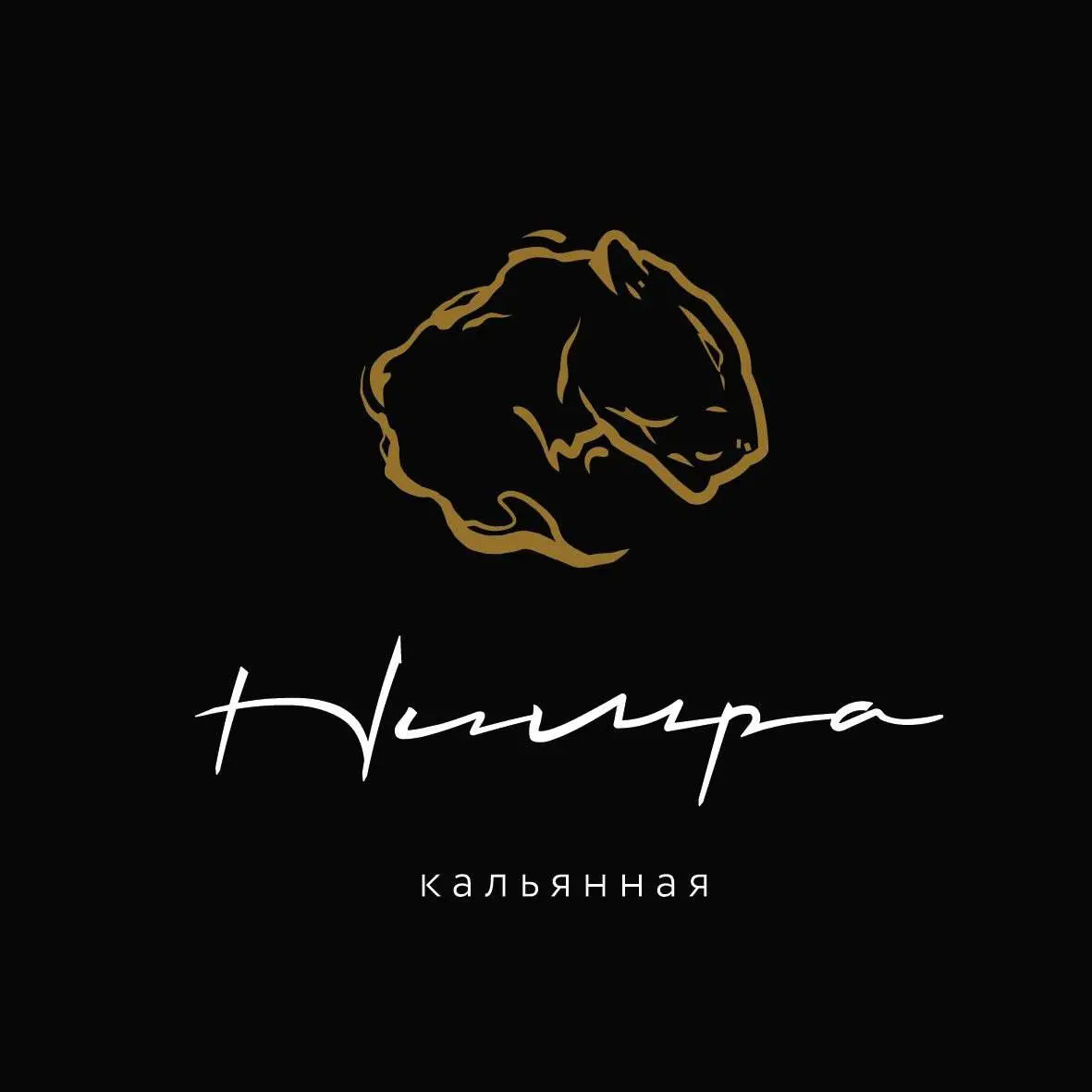 1️⃣ПОМОЩНИК КАЛЬЯННОГО МАСТЕРА - 3000₽/выход2️⃣БАРМЕН - 5000₽/выход3️⃣ОФИЦИАНТ - 2500₽/выход + % с продаж4️⃣ПОВАР - 5500₽/выход
Нимра
• Москва, м | Сетка — социальная сеть от hh.ru
