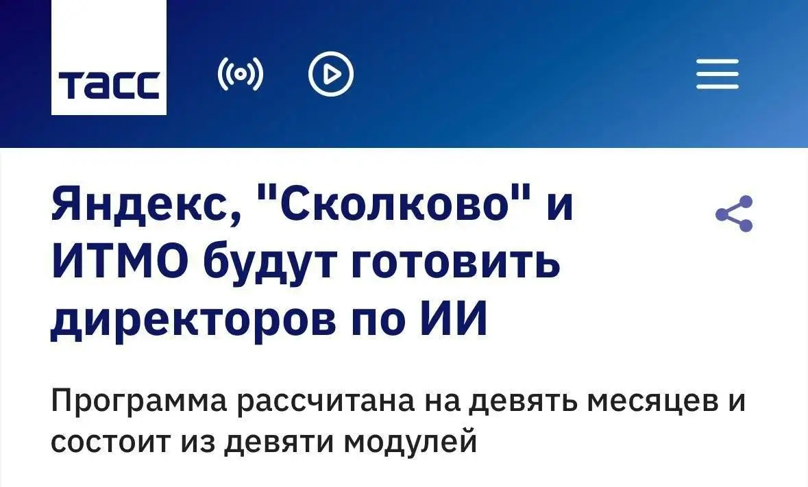 Время новой профессии пришло
В начале нулевых в американских компаниях появилась обязательная юридически ответственная позиция — CFO (финансовый директор) | Сетка — социальная сеть от hh.ru