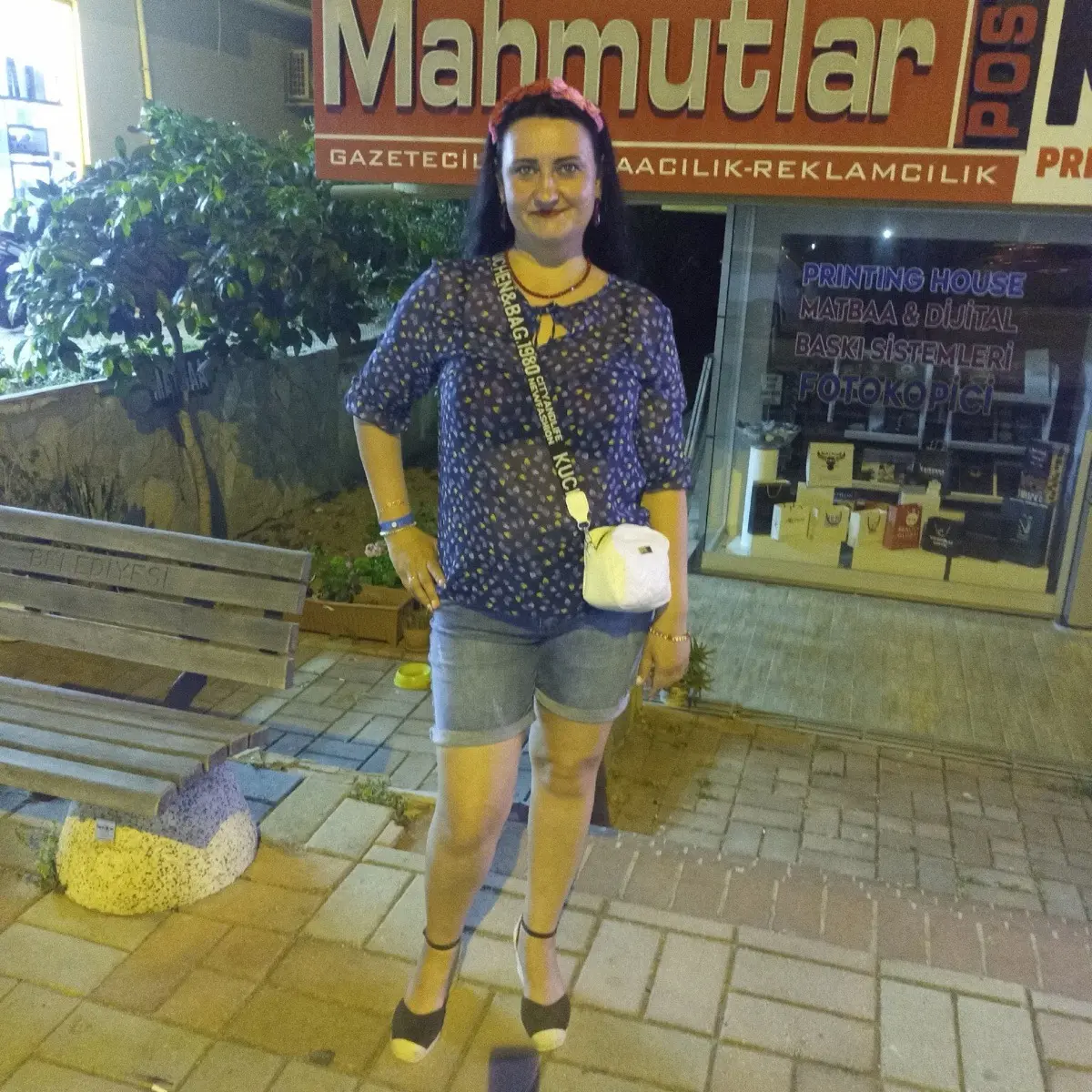 Марина Сутормина