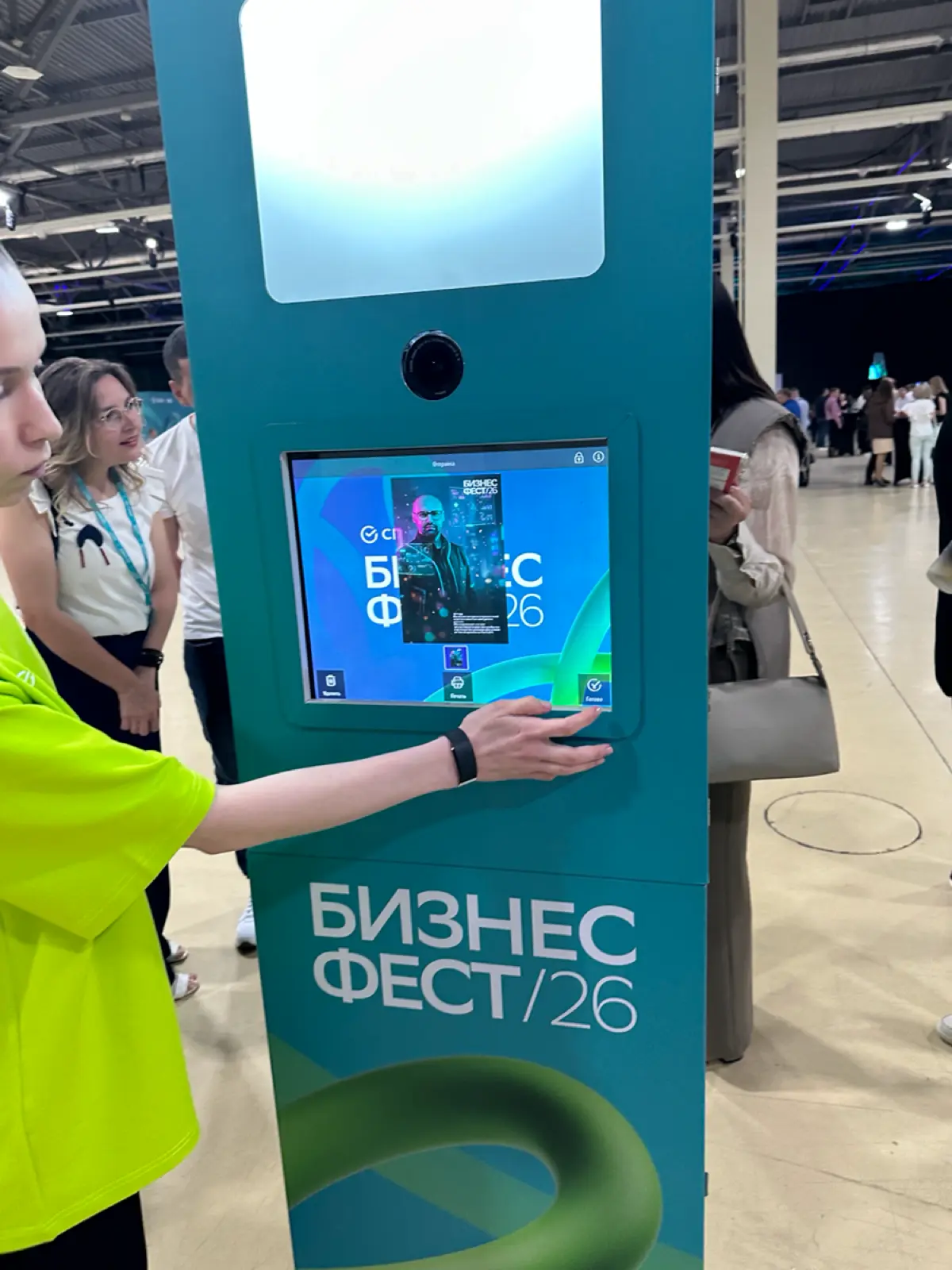 5 миллионов рублей на один день. Разбор Сбер Бизнес-Фест | Сетка — социальная сеть от hh.ru