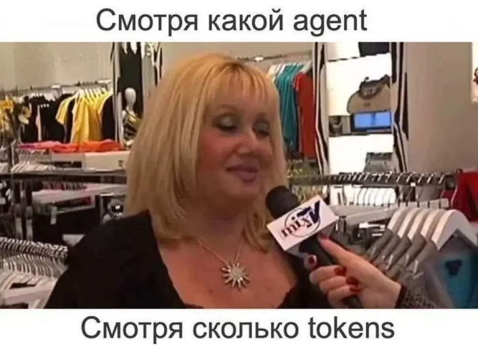 Я не мог это не выложить | Сетка — социальная сеть от hh.ru