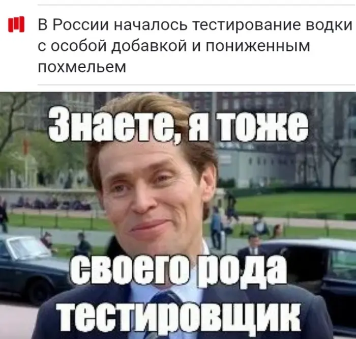 Не, ну я вам говорю, ИИ не заменит нас тестировщиков 😅 | Сетка — социальная сеть от hh.ru