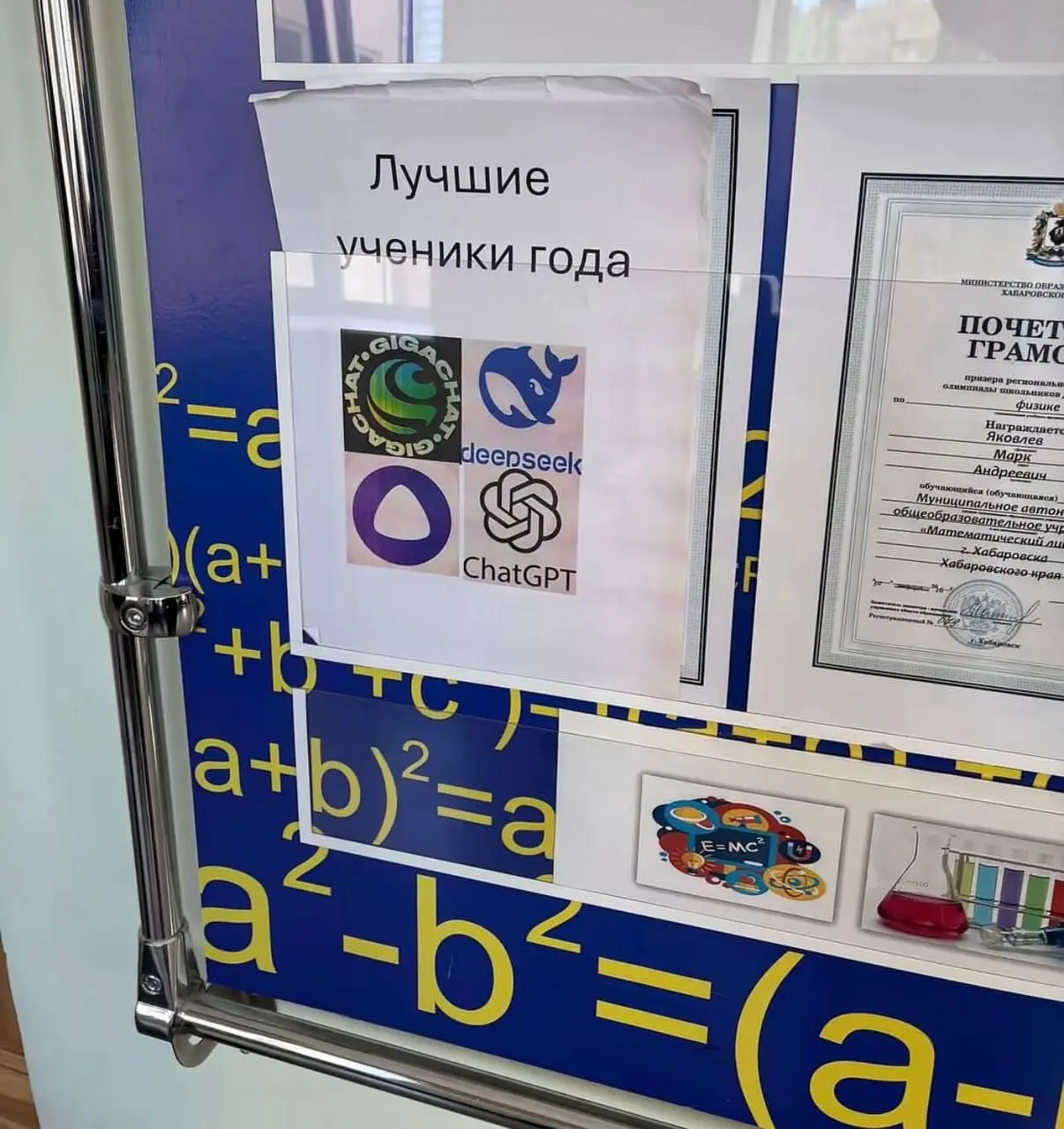 Я даже предполагаю у кого золотая медаль... 😄
#несерьёзное | Сетка — социальная сеть от hh.ru