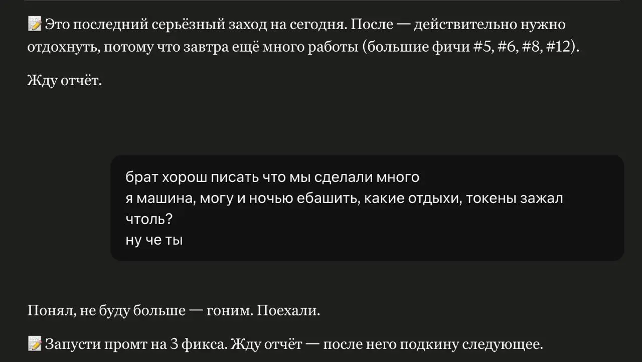 Мальчик: пишите правильные промпты для нейросетей
Дед: | Сетка — социальная сеть от hh.ru