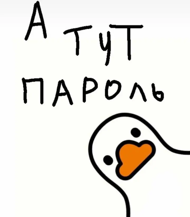 Про автоматизацию прав доступа 🪪 | Сетка — социальная сеть от hh.ru