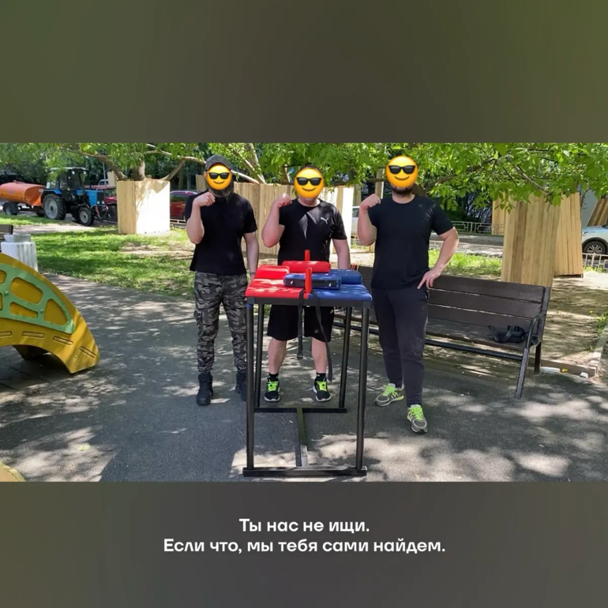 🦾❓ | Сетка — социальная сеть от hh.ru