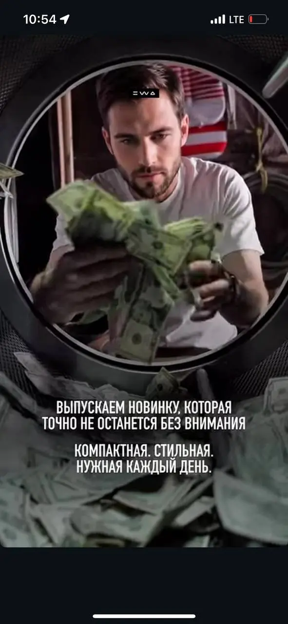 Утро сегодня особенно доброе, команда😈😍 | Сетка — социальная сеть от hh.ru