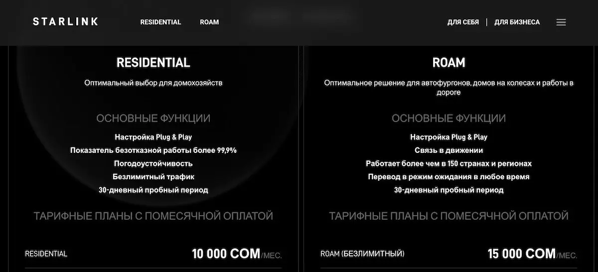 Новый западный колониализм будет технологическим
Коллеги пишут, что США перестраивают систему колониализма – теперь не через военные базы, а через технологии и искусственный интеллект | Сетка — социальная сеть от hh.ru
